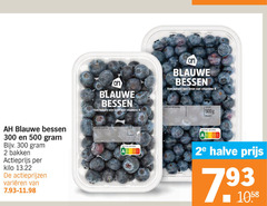  1 2 300 500 blauwe bessen bakken actieprijs kilo varieeren nature vitamine la land klasse nutri score 2e halve 