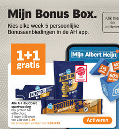  1 2 5 11 40 55 60 box week bonusaanbiedingen energy gel vitamine houdbare sportvoeding protein bar witte choco repen citroen shark samine whey gekozen huismerk klik activeer albert poel vanille varieeren panda karamelsmaak jaar consumenten nederland activeren 