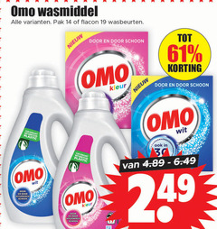  omo wasmiddel 14 19 30 pak flacon wasbeurten schoon kleur fles gemaakt gerecycled plastic hygienisch wit 