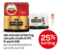  hertog jan amstel blikjes bier 6 25 pilsener pils 0.0 pack blik ml 