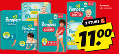  pampers luierbroekjes luiers 2 5 10 premium protection baby comfort dry pants stop protect 3x don fort pers stuks 