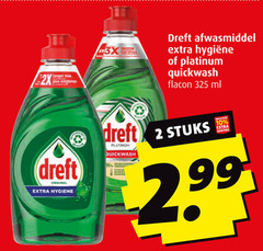  dreft afwasmiddel 2 10 2x langer original hygiene platinum quickwash flacon ml stuks 