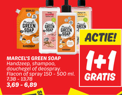  1 150 500 500ml green soap feel good cleaning orange jasmine handsoap garing shampoo beautiful glow handzeep douchegel deospray flacon spray ml 7 13 3 69 6 singing power gel super velvety 