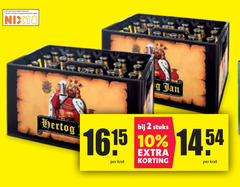  hertog jan krat bier 2 10 18 25 1615 jaar legitimatie alcohol tabak nix18 stuks 