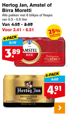  birra moretti hertog jan amstel blikjes bier 1 6 25 33 1870 pakken liter pack bieren pilsener volmout natuurzuiver traditioneel water granen hopsoorten 5 gerard meesterbrouwer 