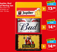  hertog jan jupiler bud krat bier 24 100 5000 kratten 0.25 liter brewed with trade frica america king beers 