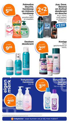  1 2 3 24 25 33 50 200 250 300 500 750 deoleen palmolive douche handzeep unicura grootformaten uni cura skin radiance hygiene sensitive hand wash men rexona advanced protection 72h dove care cool fresh new axe zwitsal deodorant multi pakken copper spaar punt mild aloe vera extract respecteert gevoelige huid antibacterieel papaya peach blossom baby with cobalt dry 2e kneipp geschenksets badkristallen relaxing lavendel bottle recycled material soft softening cream mains hole bert droge clean beauty bio jojoba hydro witte anti transpirant alcohol transpiral regular parfum merk trekpleister ml bad liter halve artikel combinatie combinaties vermeld 