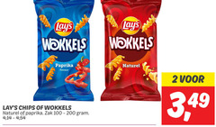  lays zoutjes 2 100 200 wokkels paprika naturel flavour chips zak 4 14 3 