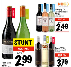  rode wijn witte rose 18 25 750 soepel droog alcoholvrij simply white jaar legitimatie alcohol alcoholvrije soorten ml park merlot villa 3.99 chardonnay 