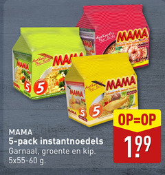  noodles 5 55 mama thai taste oriental style pack authentic tas instant garnaal groente kip 