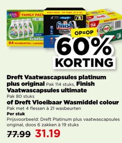  finish dreft wasmiddel vaatwasmiddel 4 5 6 9 16 19 60 80 family pack new colour wasbeurten lavages giga tabs ultimate vaatwascapsules platinum original pak stuks vloeibaar flessen stuk doos zakken 