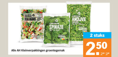  andijvie groentenpakket spinazie 2 250 roerbak italiaans courgette rode paprika wortel roerbakken koken min roken stamppot salades ge kleinverpakkingen groentegemak stuks 25 