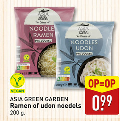  noodles 200 asia green garden chinese noodle ramen cooked nutri score ge noedels 