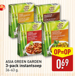  3 11 asia green garden zakjes kopjes thaise mie croutons soupe curry la aux chinese tomatensoep stukjes omelet tomaten chinoise sachets maleisische kippensoep poulet aziatische groentesoep groenten pack instantsoep 