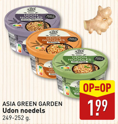  noodles 2 chinese sesam teriyaki ready minutes asia peanut ses r soy ginger nood green garden noedels 