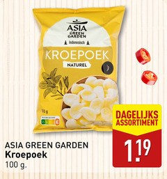  asia green garden kroepoek 100 indonesisch naturel nutri score dagelijks assortiment 