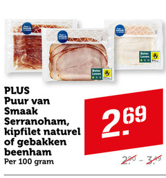  serranoham kipfilet beenham 100 beter leven puur naturel gebakken 