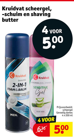  kruidvat huismerk scheergel 1 2 4 200 500 shaving butter foam high system sensitive gel raser men aloe vera dames ml 