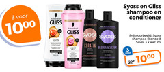  3 100 1000 syoss gliss shampoo conditioner 10 hair schwarzkopf recycled plastic total repair regeneration soepelheid glans souplesse droog haar cheveux liquid silk shine glanzend brillants breekbaar termes deep care medicare blue cotes blonde silver purple blond blonds tea seed oil professional japanese inspired ml 