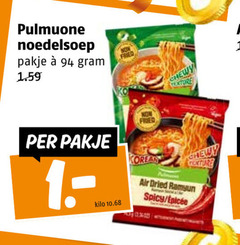  noodles noedelsoep pakje fried chewy kilo korean air dried spicy 