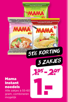  mama noodles 3 60 350 oriental style nudeln des instant shrimp flavour tom art yum chicken contents inhoud soit noedels zakjes combineren 