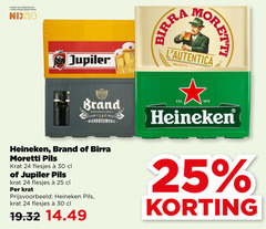  brand birra moretti jupiler heineken krat bier 18 24 25 30 jaar legitimatie alcohol nix18 ricetta bierbrouwerij pils 