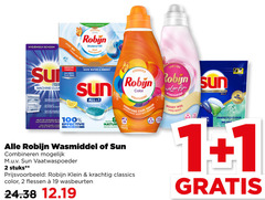  robijn sun wasmiddel vaatwasmiddel 1 2 19 100 hygienisch schoon classics wit wascapsules langdurig machine reinigt nettoie ontkalkt le calc ontvettende pouvoir improved formula protects your effective eco short save water energy all color care kleur fijn wol lang brilliant shine levensduur vaatwasmachine aide la vie lave 99 stains with natur cleaning klein combineren vaatwaspoeder stuks flessen wasbeurten perfectly clean pp 