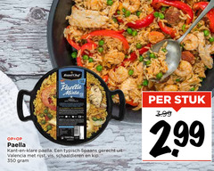  350 royal chef paella kant spaans gerecht valencia rijst vis schaaldieren kip stuk 3.99 