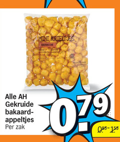  krieltjes mini barbecue houten gekruide appeltjes zak 