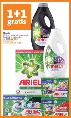  ariel wasmiddel 1 2 4 10 18 30 90 ultra wascapsules dozen wasbeurten varieeren black protection des couleurs it colorant glans zwarte donkere kleuren png nettoyage impeccable avec technologie anti r vlekverwijdering color les vezels original recyclable recyclebaar 4in1 lans rapid france tough lenor pod fraicheur longue semaine week detachant vlekverwijderaar 