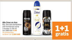  axe dove deodorant douchegel 1 2 48 150 dark temptation technology advanced care fragrance collection anti transpirant spray bussen ml varieeren stop fresh sour original black vanilla orange sandalwood scent infused with essential 