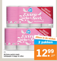  albert heijn huismerk toiletpapier 2 3 4 16 96 160 1590 rollen lagen zacht vellen rol zachtheid fsc pakken 