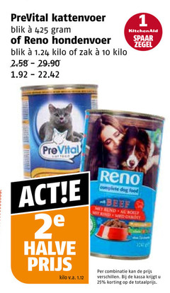  hondenvoer kattenvoer 1 10 25 kitchenaid blik reno spaar zegel kilo zak seed 2e halve v.a. dog food beef all bolly med combinatie kassa 