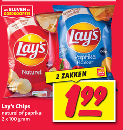  lays chips 2 10 100 taste les less naturel 100g cd paprika flavour zakken 