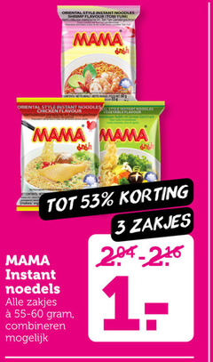  mama noodles 1 3 oriental style instant shrimp flavour tom yum art contents inhoud chicken vegetable nudeln noedels zakjes combineren 