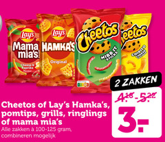  cheetos lays zoutjes 2 3 mama cheese paprika flavour original nibbit sticks chipito nutri score pomtips grills ringlings zakken combineren 