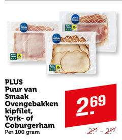  kipfilet coburger ham 100 beter leven puur ovengebakken york coburgerham 