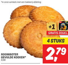  gevulde koeken 4 winkels bakkerij afdeling roomboter 3 1 zegel stuks 2 