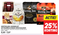  karmeliet hertog jan speciaalbieren 10 16 25 30 33 sence belgisch bier biere belge kwak 4x tripel verfijnd fris fraiche grand prestige palet kruidige karamel 6x speciaalbier fles blik 6 9 69 5 27 bock herfst vleugje karamelsmaak weer 