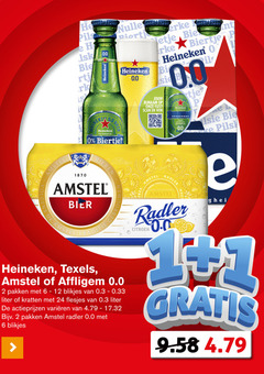  heineken 0.0 blikjes bier alcoholvrij krat 1 2 6 12 24 150 1870 amstel pils jaar biertje b premium quality bijnaam fles scan win recipe bee bieren traditie texels affligem pakken liter kratten varieeren radler citroen 