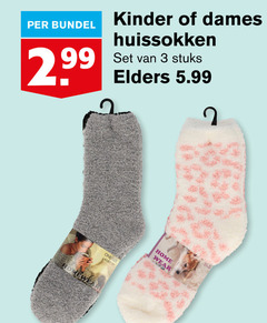  huissokken 2 3 99 kinder dames bundel stuks elders 5.99 homewear one size ladies 3x home 