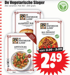  de vegetarische slager vegetarisch 2 5 80 100 160 200 pak krokante veganistische burger basis soja vitamine ijzer eiwit vega recept knapperig kipstuckjes stukjes serveersuggestie rul gehackt gehakt verrijkt rijk 3.99 porties 