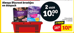  always incontinentieverband 2 4 10 20 1000 urineverlies discreet bescherming broekjes boutique verband duo stuks voelt ondergoed pack verbanden 