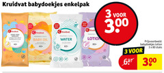  kruidvat huismerk billendoekjes 3 40 80 99 300 babydoekjes enkelpak knoei doekjes lingettes baby oil lines water kruid lotion stuks 