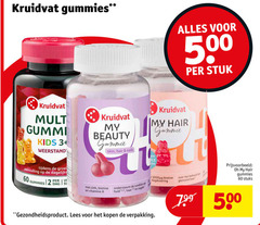  2 12 60 500 kruidvat gummies stuk gummi kids 3 weerstand my beauty skin hair nails le aanvulling dagelijks groei dag zink biotine vitamine ondersteunt conditie nagels huid 1 haar 5000 dagdosering gezondheidsproduct lees glanzend stuks 