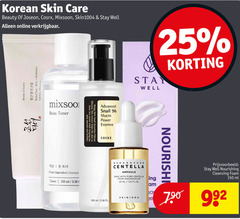  25 30 96 100 150 korean skin care beauty joseph stay well online relief sun rice spf50 bean toner this essence helps to loose less moist keeping smooth and healthy being nail advanced power ingredient ml madagascar with from oz am nourishing cleansing foam 