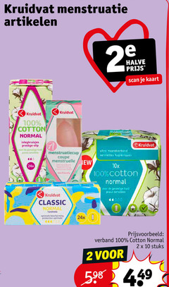  kruidvat huismerk inlegkruisjes maandverband tampons 2 10 100 menstruatie artikelen halve scan kaart cotton normal slip coupe classic bescherming protection ultra serviettes 10x gevoelige huid peaux sensibles verband stuks 