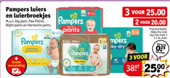  pampers luierbroekjes luiers 2 3 4 22 34 100 big pack paw patrol night pants harmonie premium protection verzending free baby papier papieren new by dry luier size maat stuks 