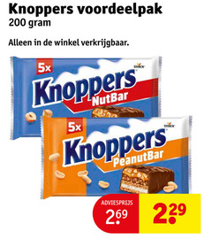  knoppers wafels 200 5x storck 