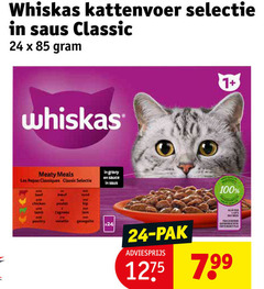  whiskas kattenvoer 24 100 saus classic 1 meaty meals les repas classiques gravy sauce beef chicken lamb hip lam pak 